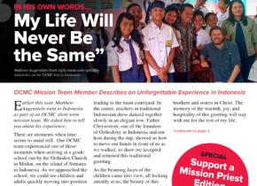 OCMC Mission Newsletter Fall 2019