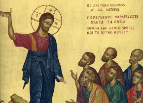 Icon of the Great Commission