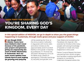 OCMC Mission Newsletter Fall 2021