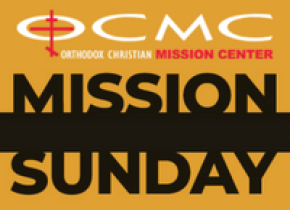 Mission Sunday