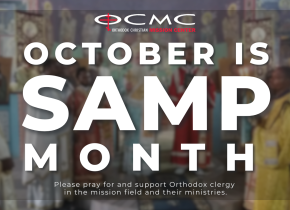 SAMP Month FB cover