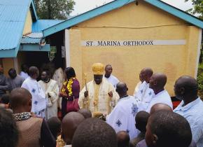 St. Marina Orthodox Medical Clinic